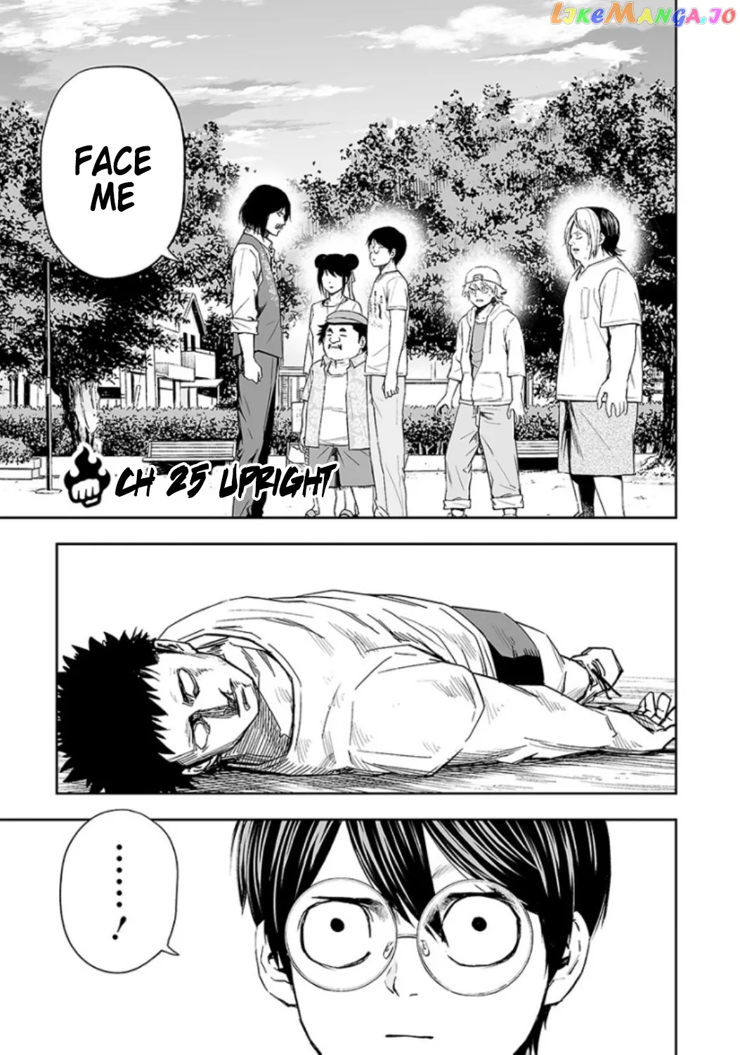 Tsuyoshi  Manga Chapter 25 page 1 - 