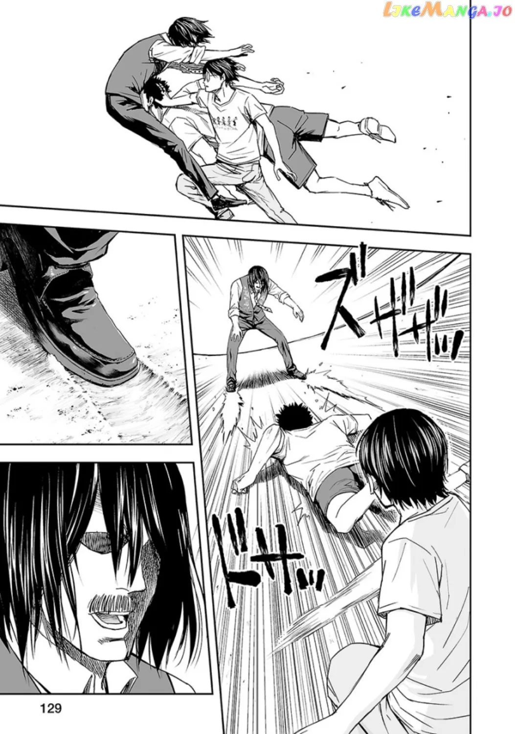 Tsuyoshi  Manga Chapter 25 page 11 - 