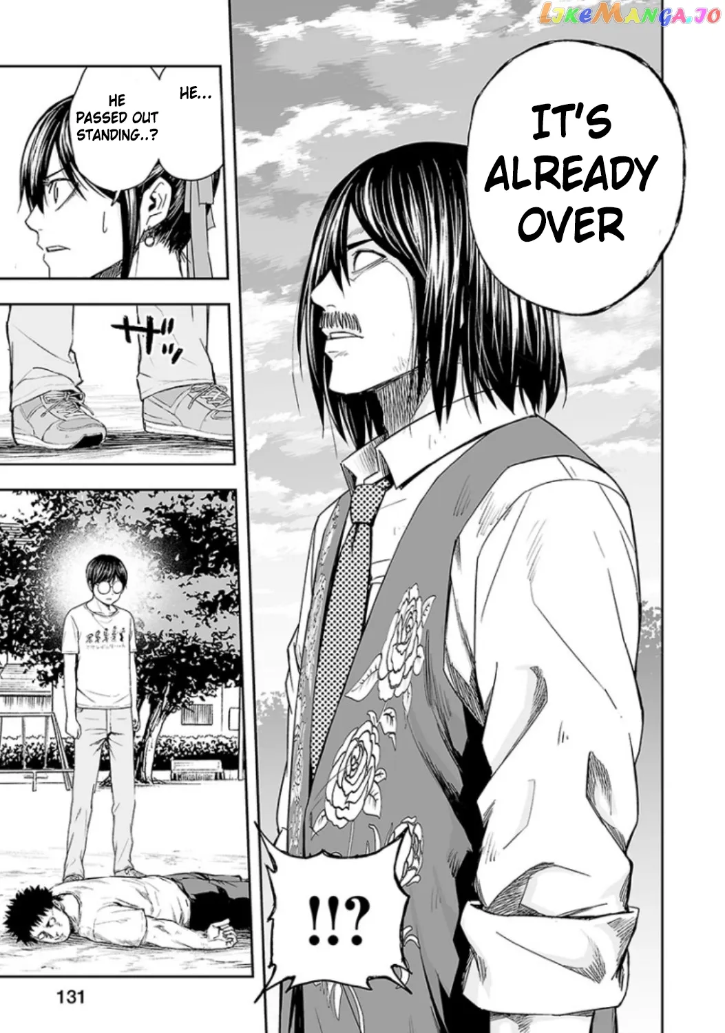 Tsuyoshi  Manga Chapter 25 page 13 - 