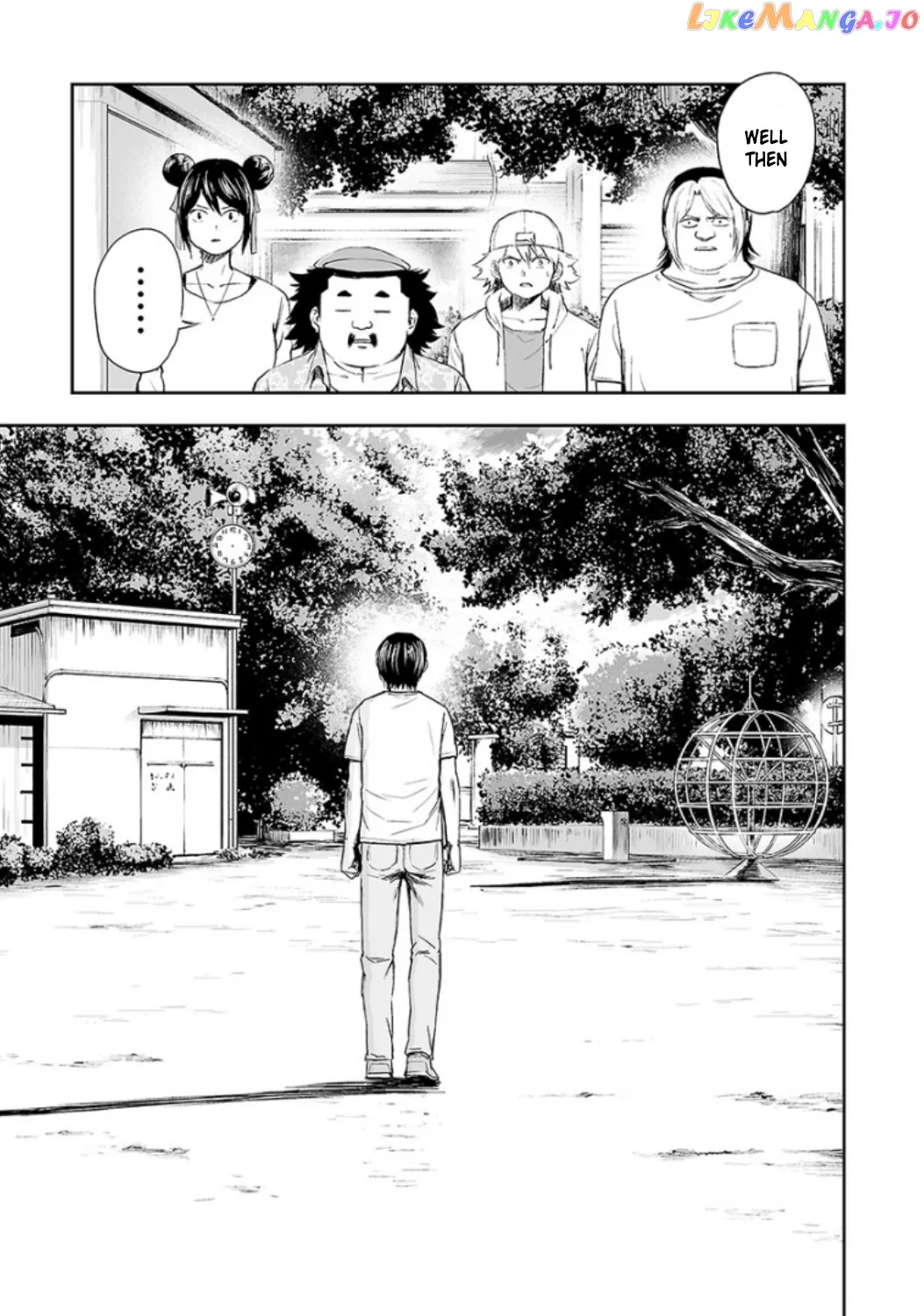 Tsuyoshi  Manga Chapter 25 page 15 - 
