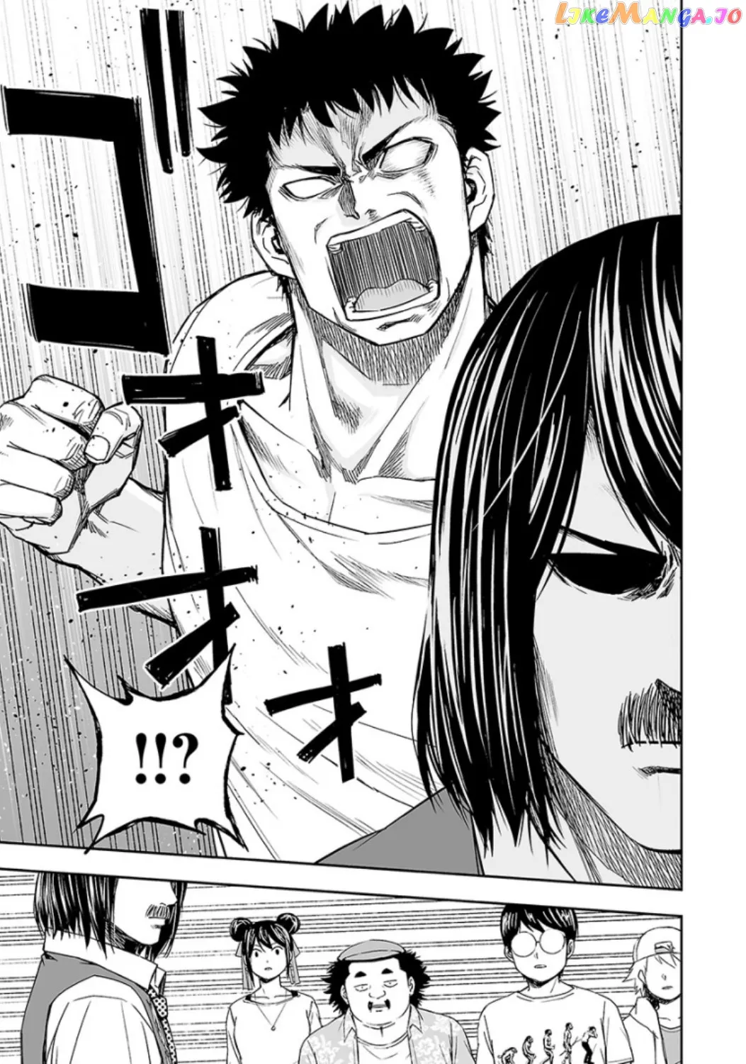 Tsuyoshi  Manga Chapter 25 page 3 - 