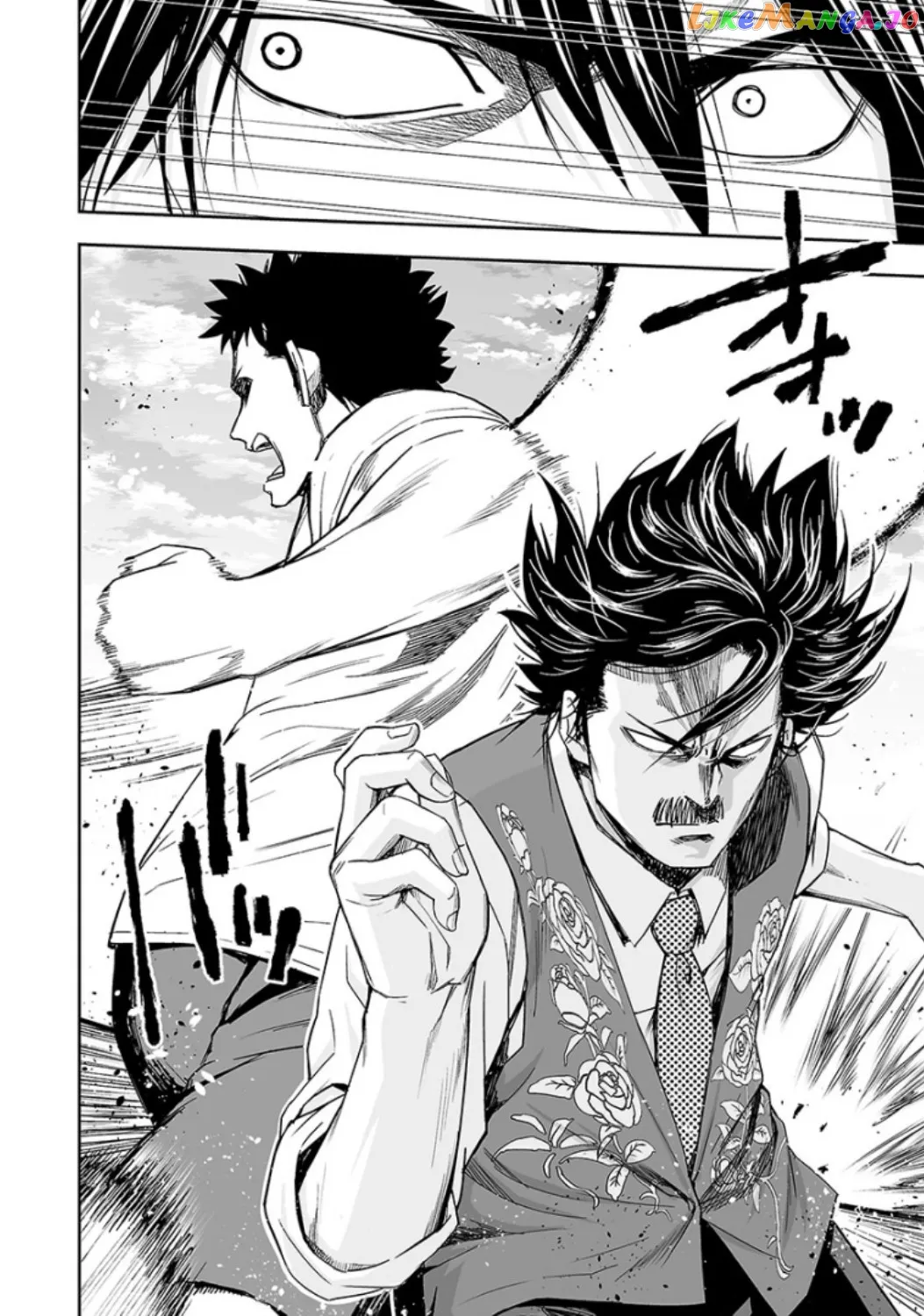 Tsuyoshi  Manga Chapter 25 page 4 - 