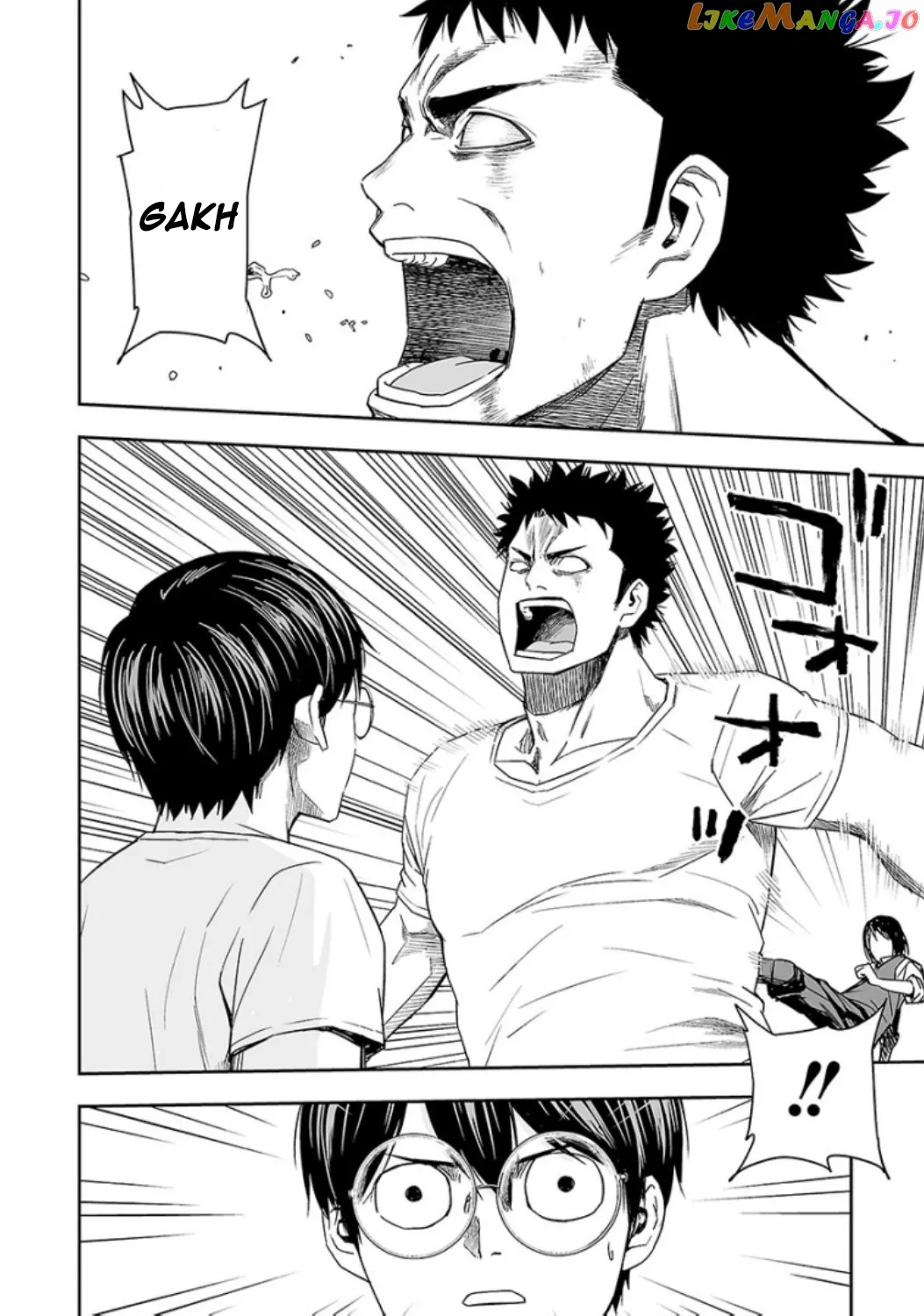 Tsuyoshi  Manga Chapter 25 page 6 - 