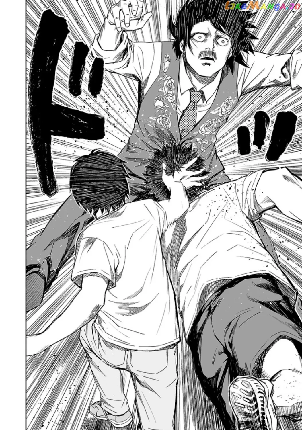 Tsuyoshi  Manga Chapter 25 page 8 - 