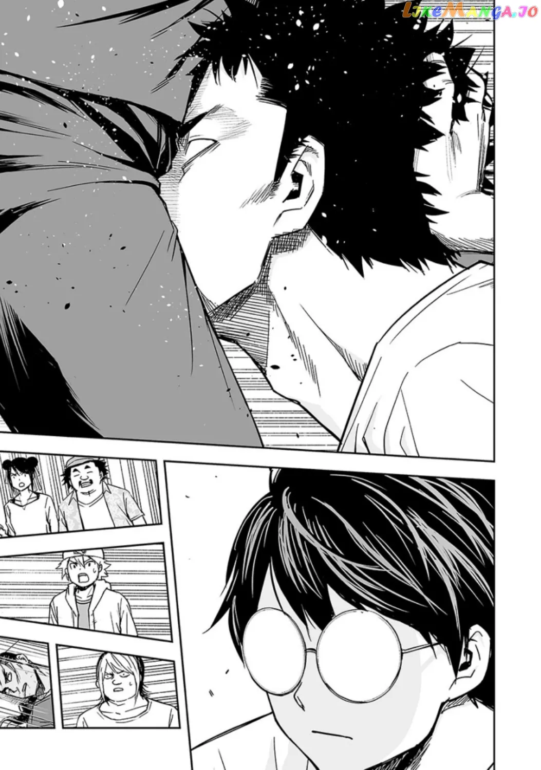 Tsuyoshi  Manga Chapter 25 page 9 - 