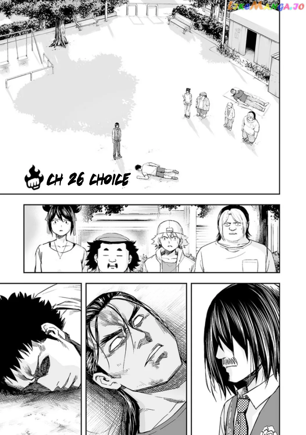 Tsuyoshi  Manga Chapter 26 page 1 - 