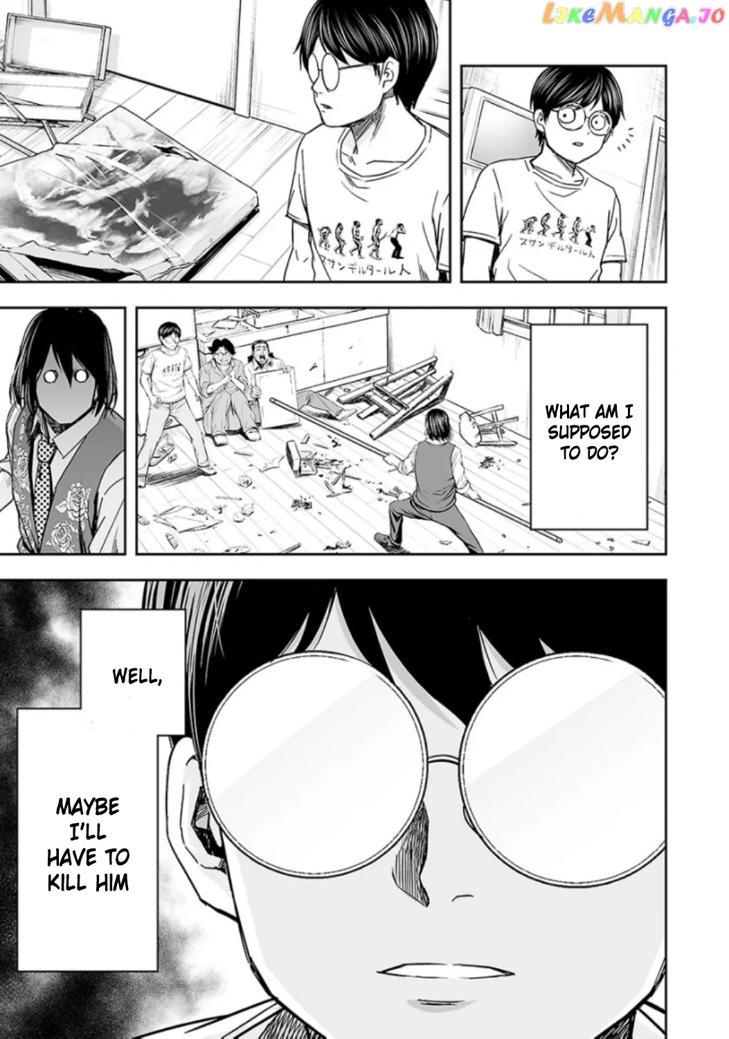 Tsuyoshi  Manga Chapter 26 page 15 - 
