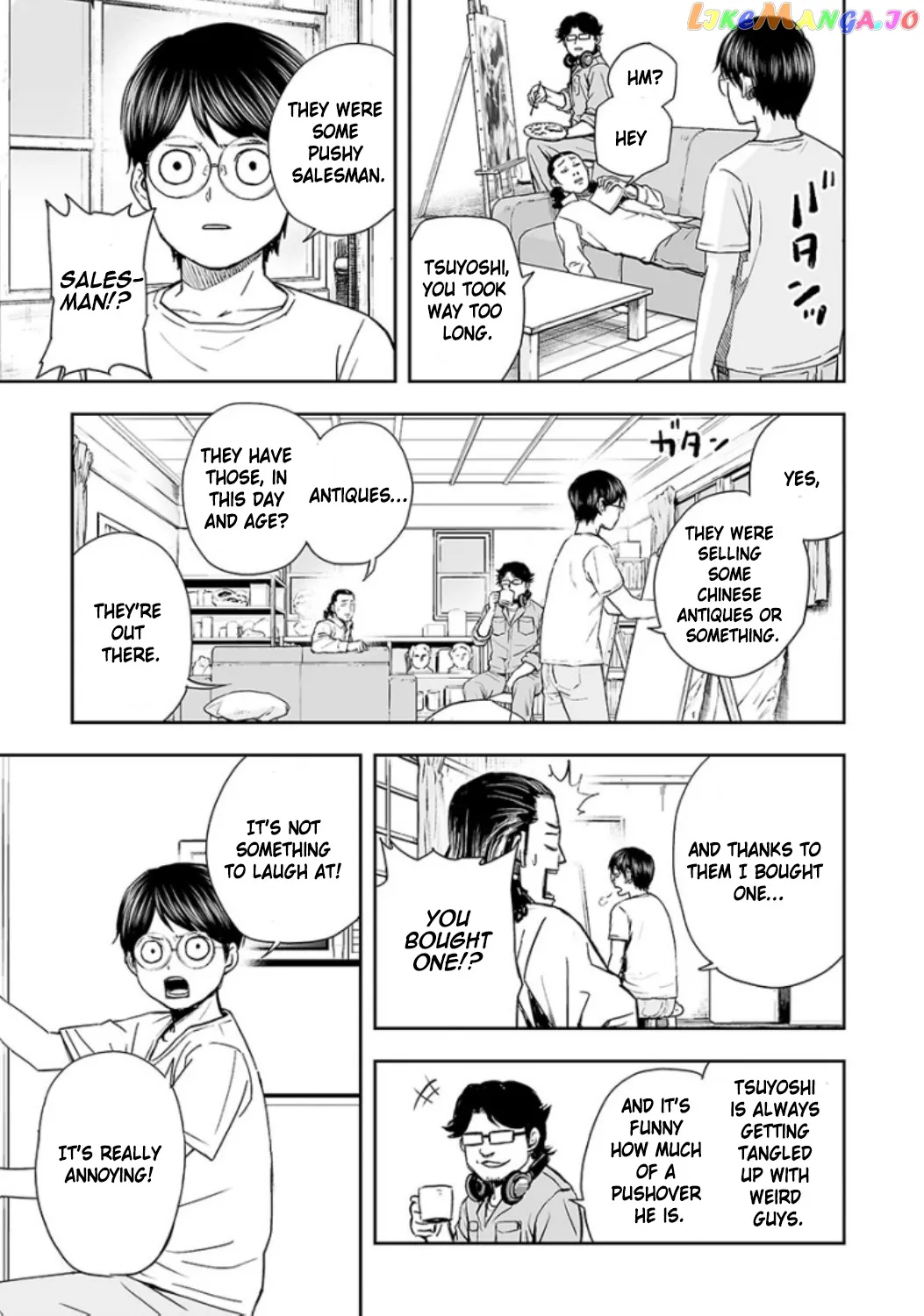 Tsuyoshi  Manga Chapter 26 page 5 - 