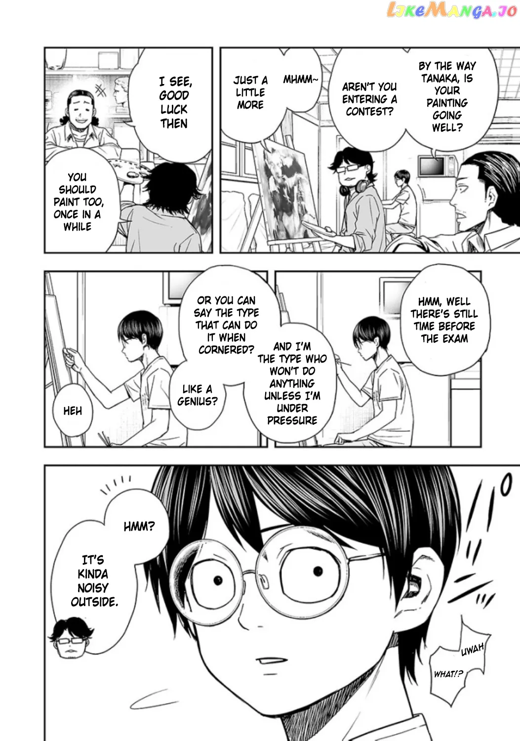 Tsuyoshi  Manga Chapter 26 page 6 - 