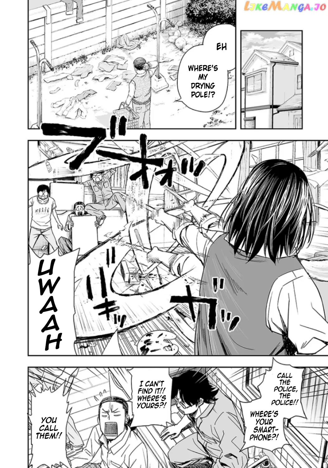 Tsuyoshi  Manga Chapter 26 page 10 - 