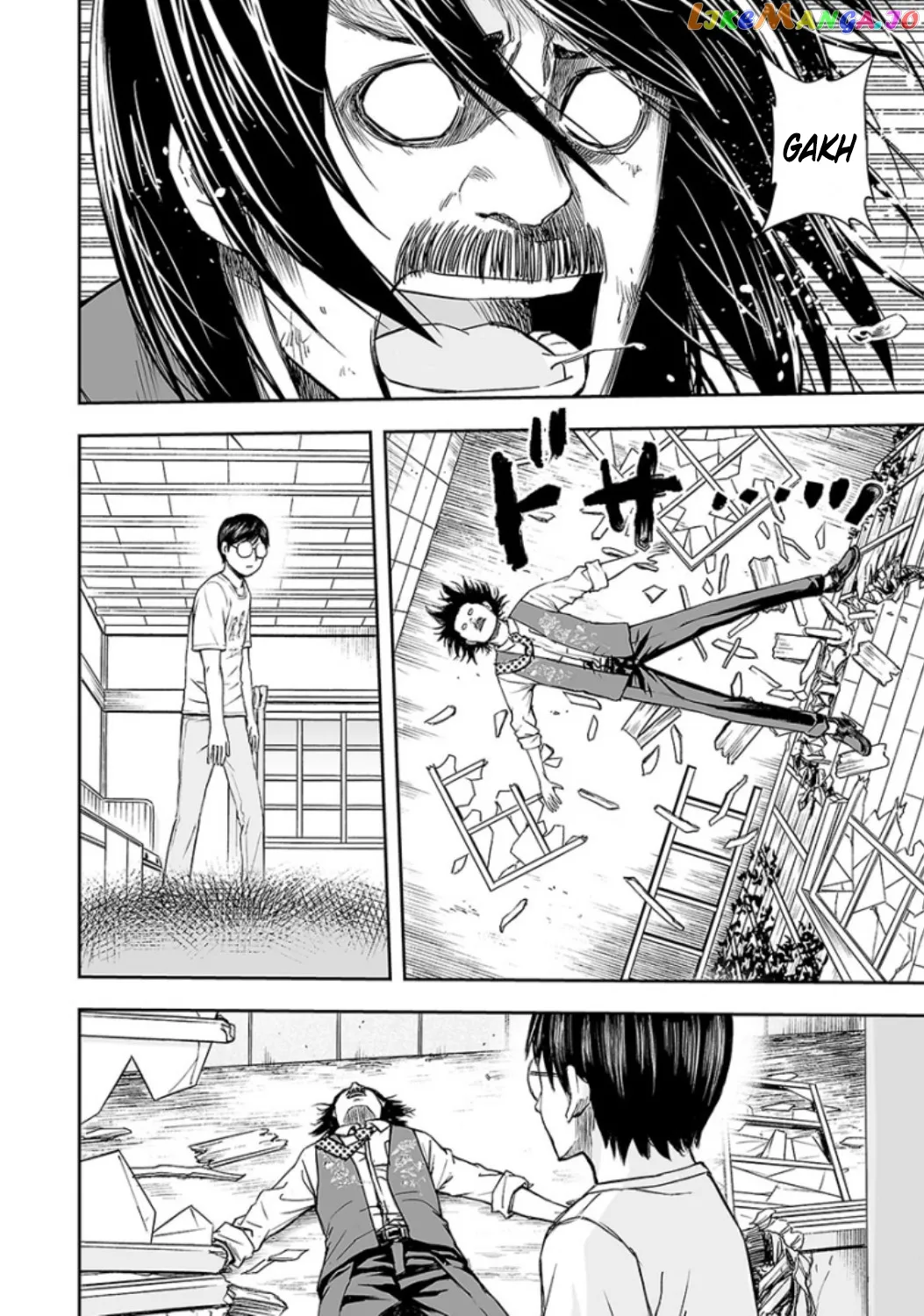Tsuyoshi  Manga Chapter 27 page 12 - 