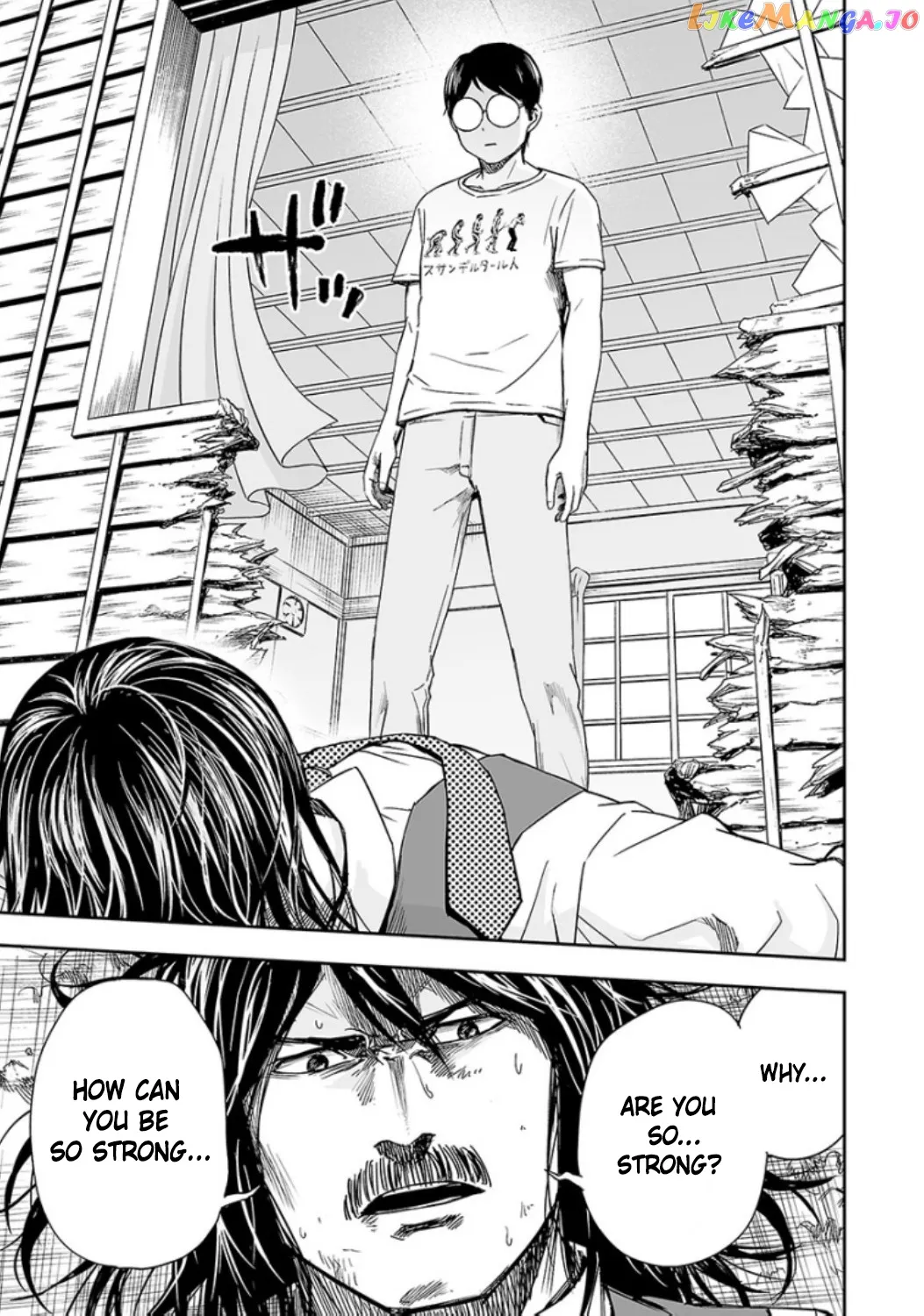 Tsuyoshi  Manga Chapter 27 page 13 - 