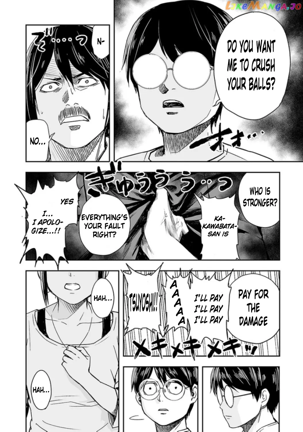 Tsuyoshi  Manga Chapter 27 page 18 - 