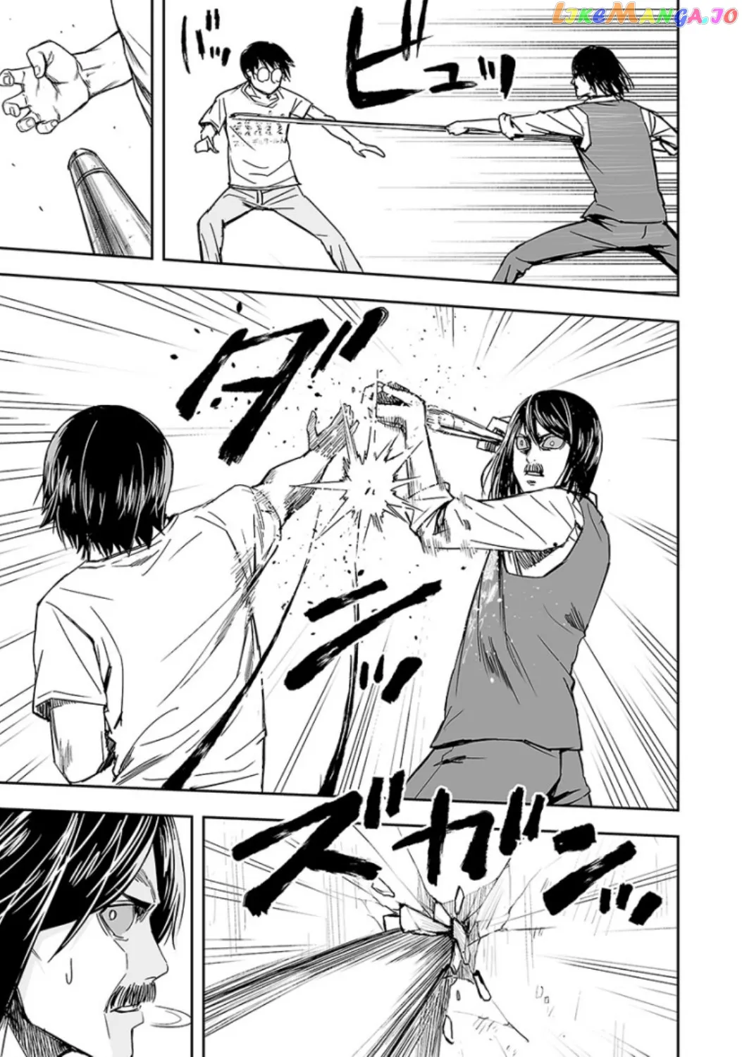Tsuyoshi  Manga Chapter 27 page 7 - 
