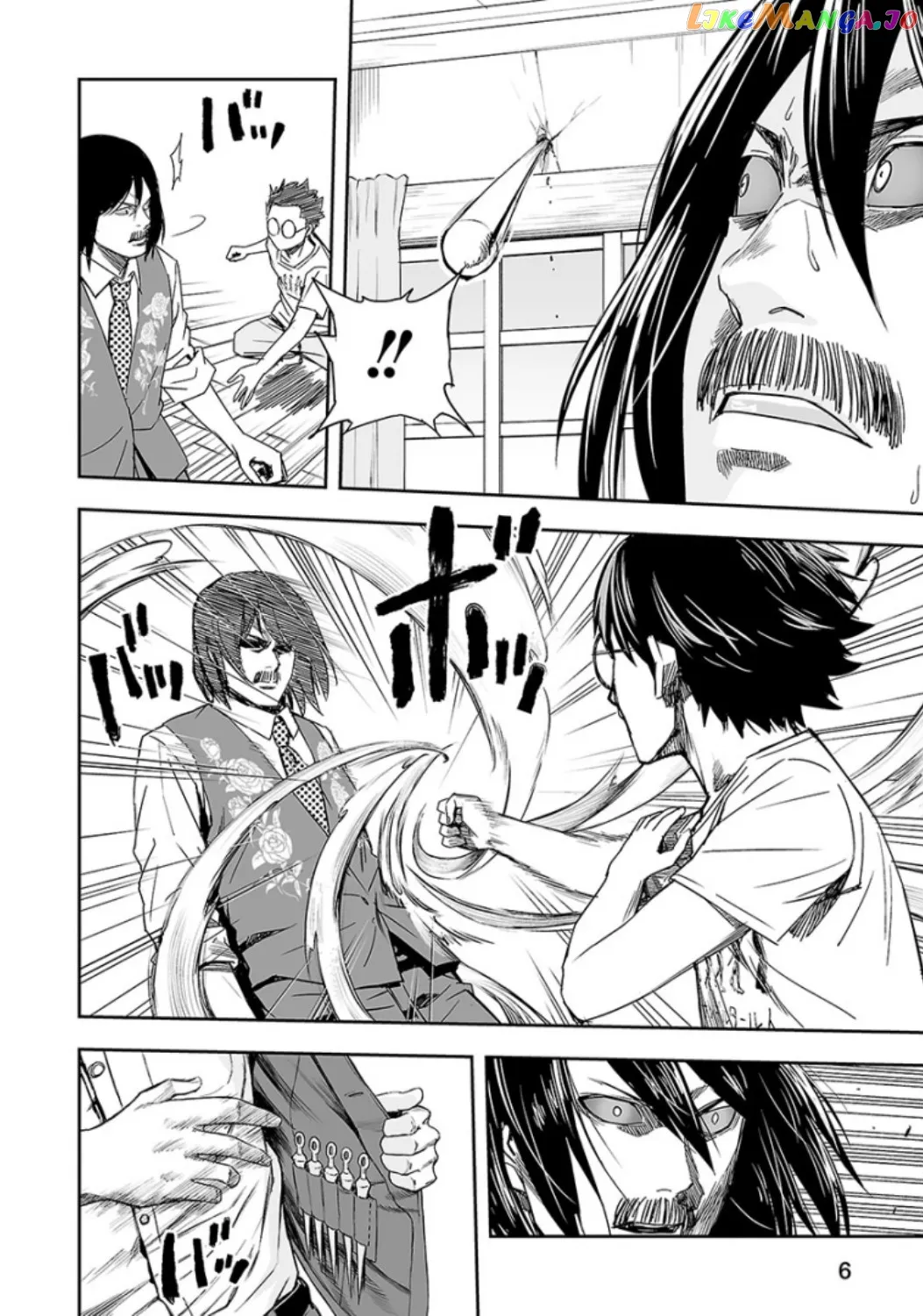Tsuyoshi  Manga Chapter 27 page 8 - 