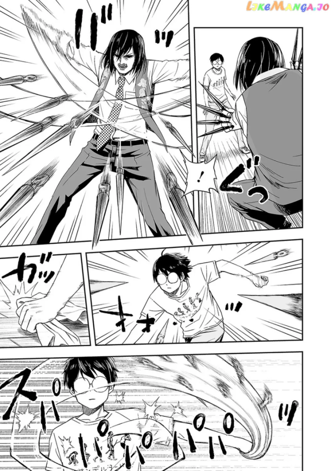 Tsuyoshi  Manga Chapter 27 page 9 - 