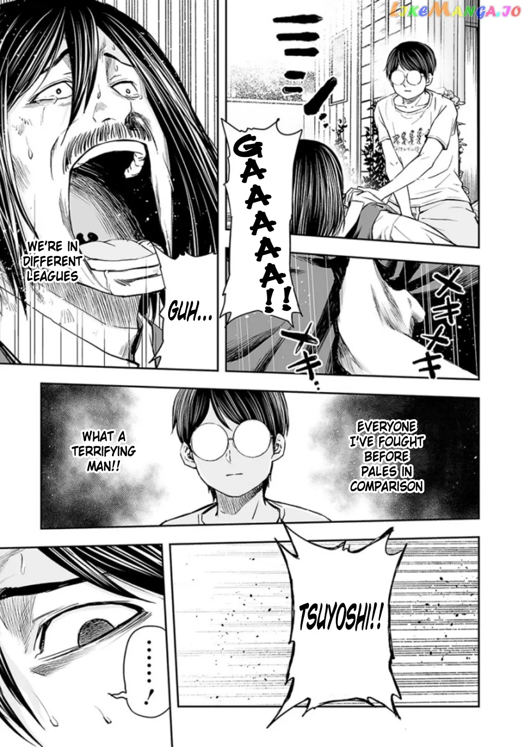 Tsuyoshi  Manga Chapter 28 page 1 - 