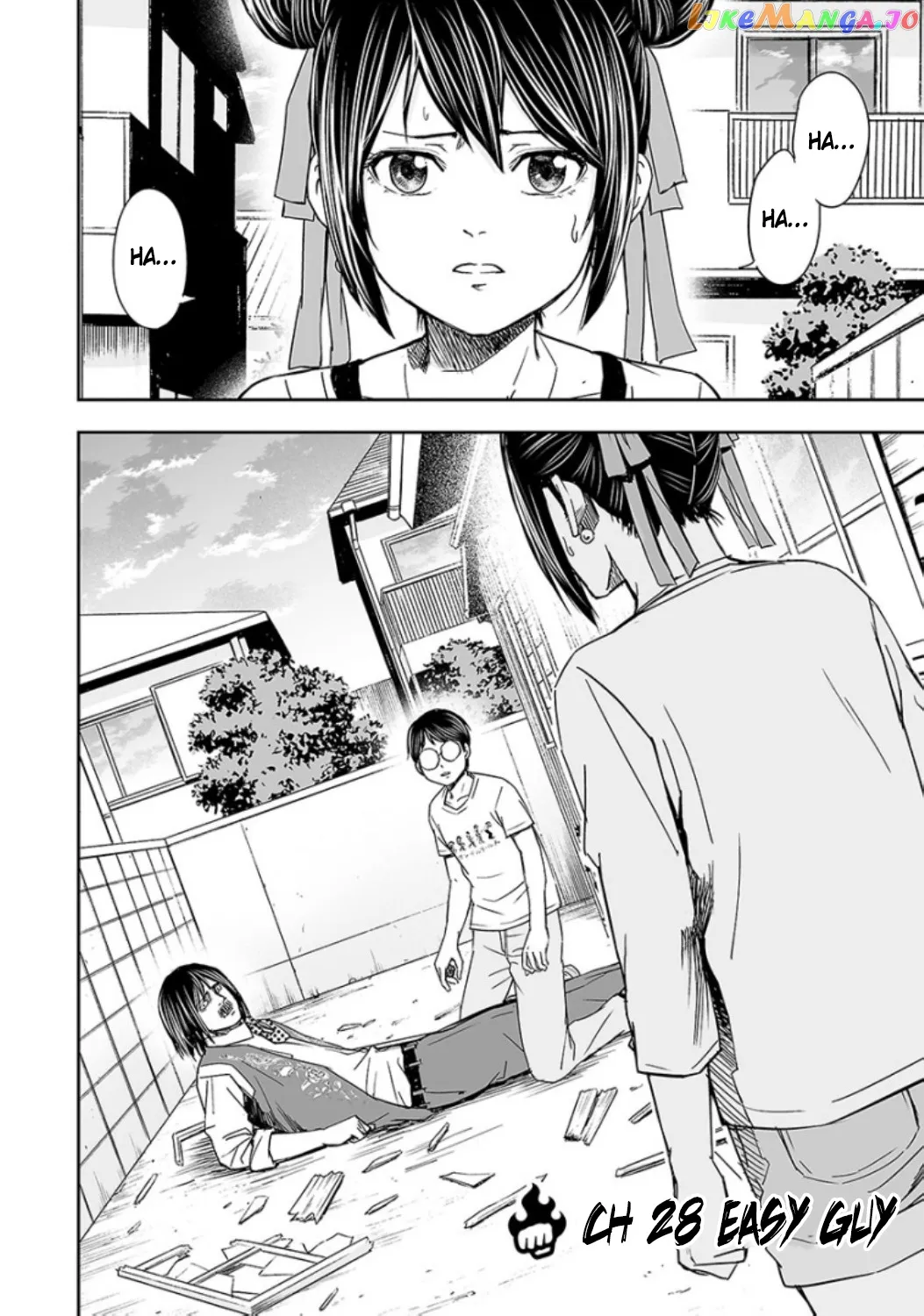 Tsuyoshi  Manga Chapter 28 page 2 - 