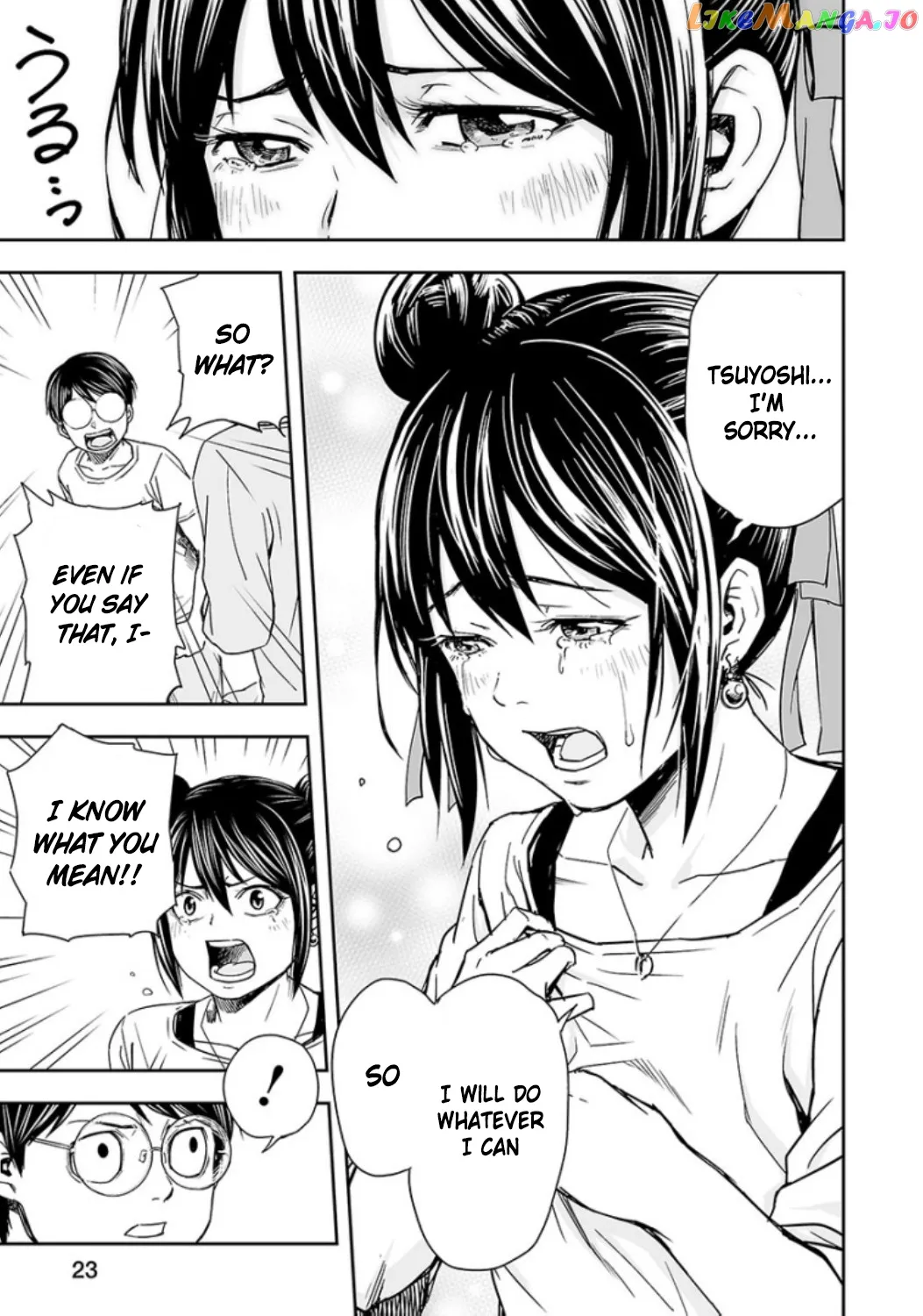Tsuyoshi  Manga Chapter 28 page 5 - 