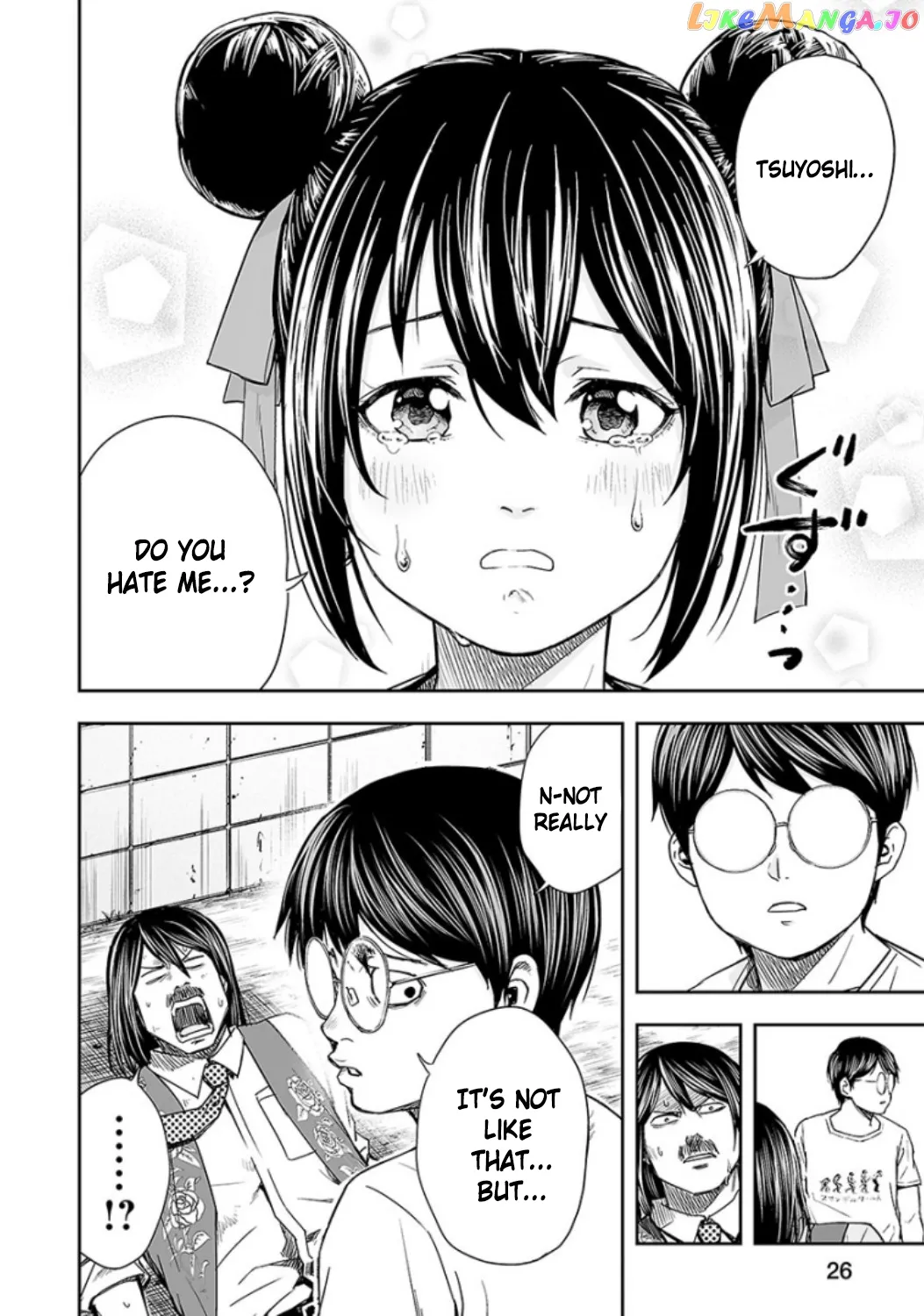 Tsuyoshi  Manga Chapter 28 page 8 - 