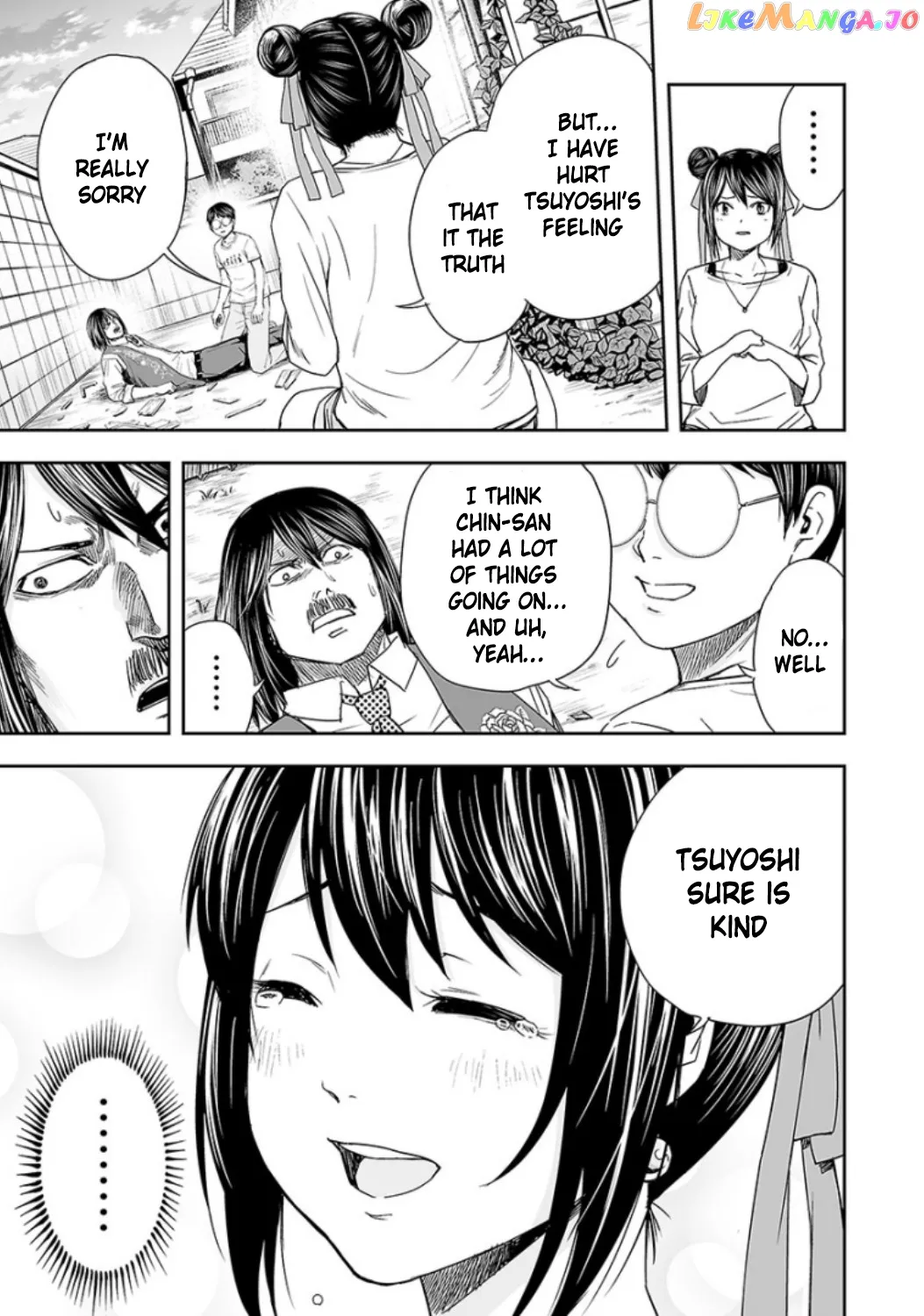 Tsuyoshi  Manga Chapter 28 page 9 - 