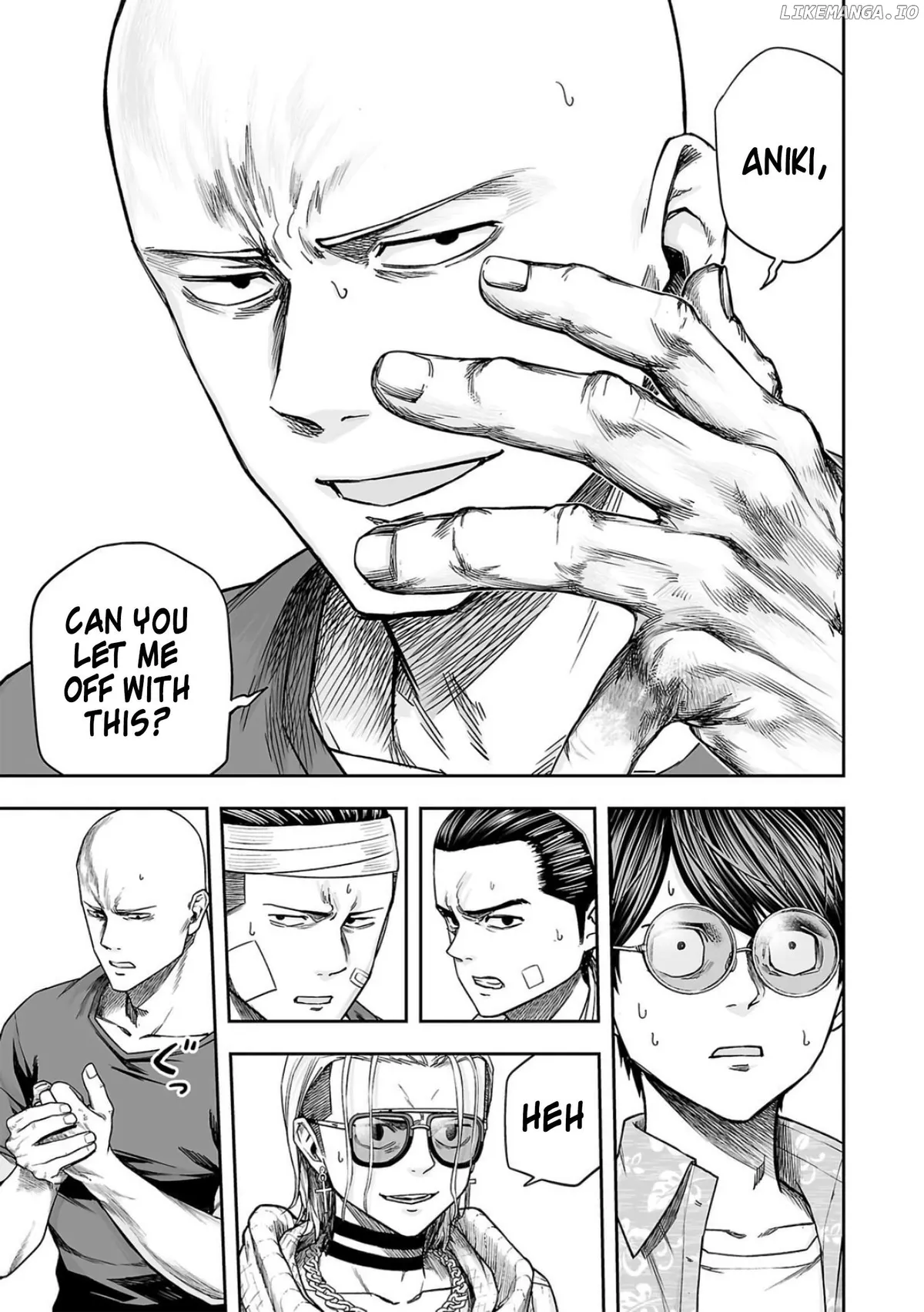 Tsuyoshi  Manga Chapter 287 page 3 - 