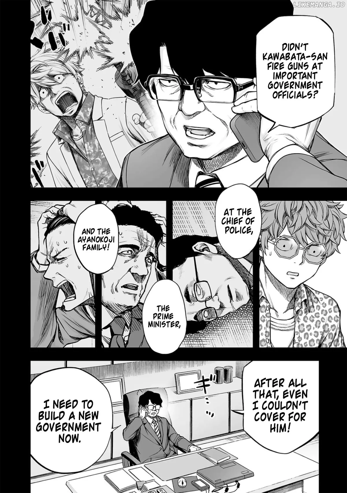 Tsuyoshi  Manga Chapter 288 page 4 - 