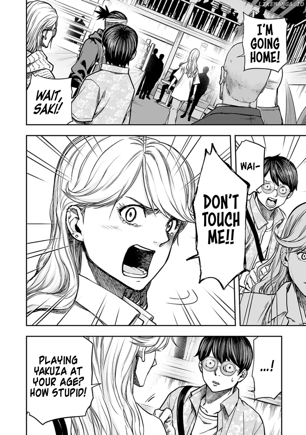 Tsuyoshi  Manga Chapter 289 page 12 - 
