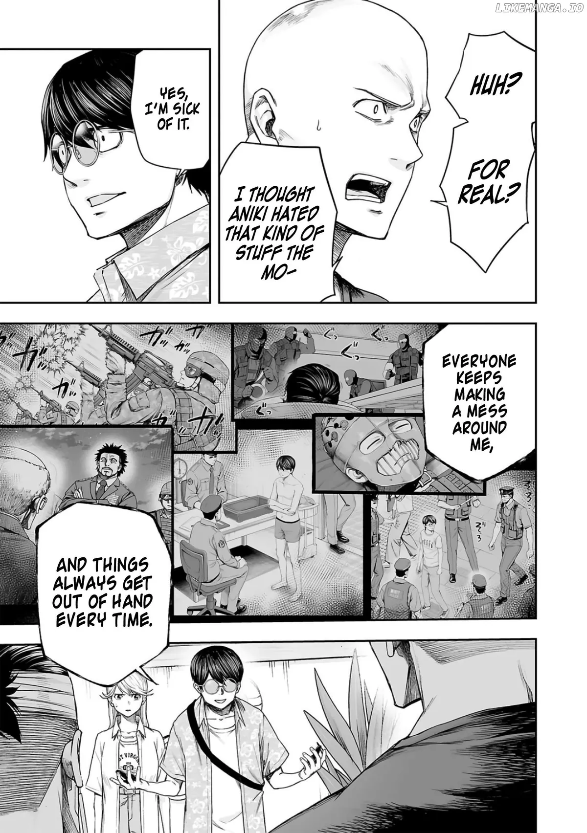 Tsuyoshi  Manga Chapter 289 page 3 - 