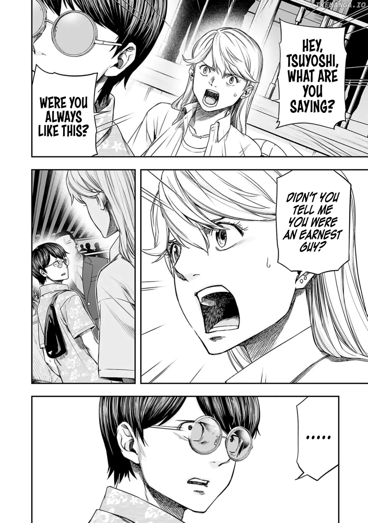Tsuyoshi  Manga Chapter 289 page 8 - 