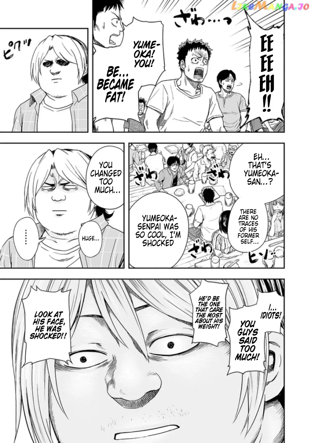Tsuyoshi  Manga Chapter 29 page 11 - 