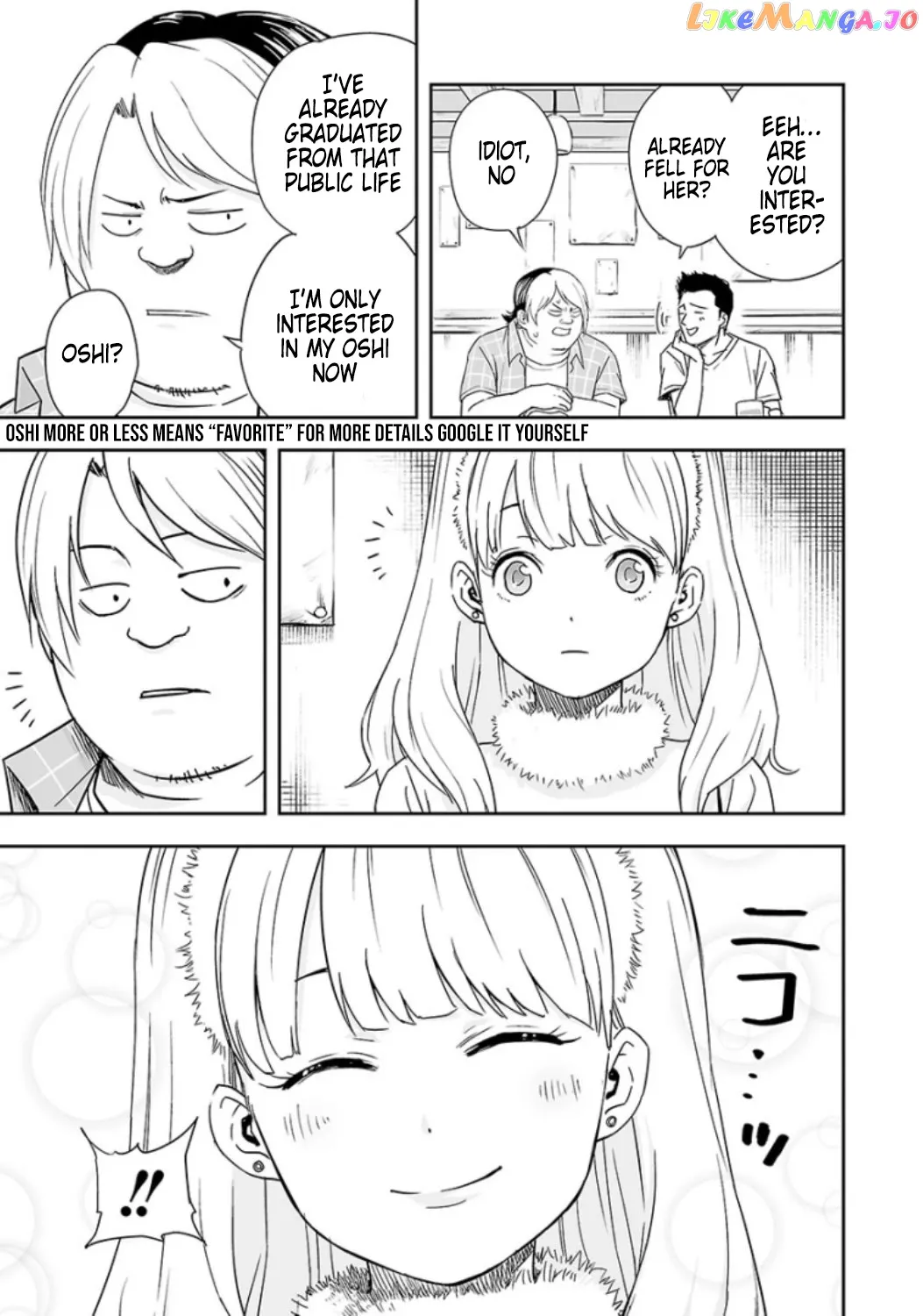 Tsuyoshi  Manga Chapter 29 page 13 - 
