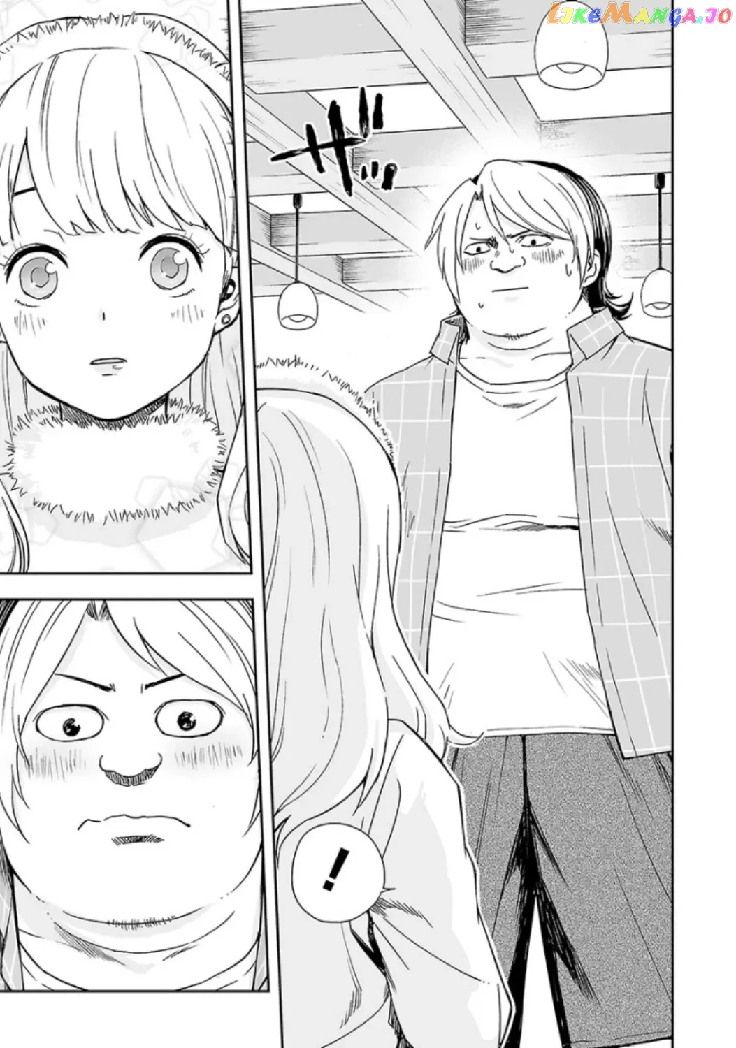 Tsuyoshi  Manga Chapter 29 page 15 - 