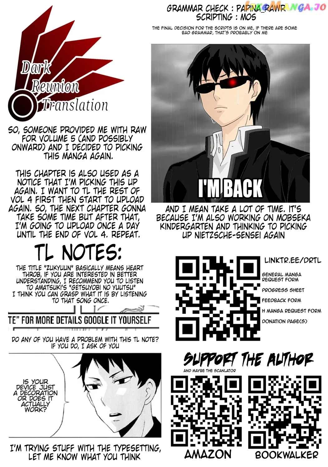 Tsuyoshi  Manga Chapter 29 page 17 - 