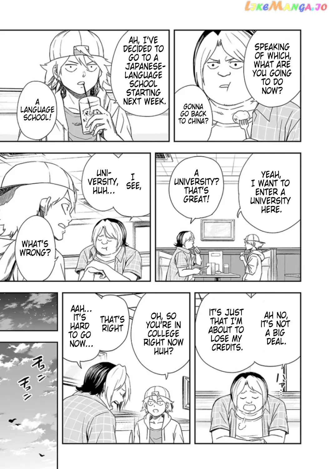 Tsuyoshi  Manga Chapter 29 page 5 - 
