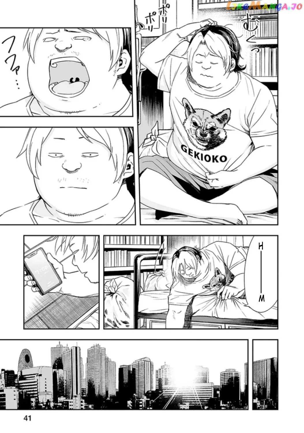 Tsuyoshi  Manga Chapter 29 page 7 - 