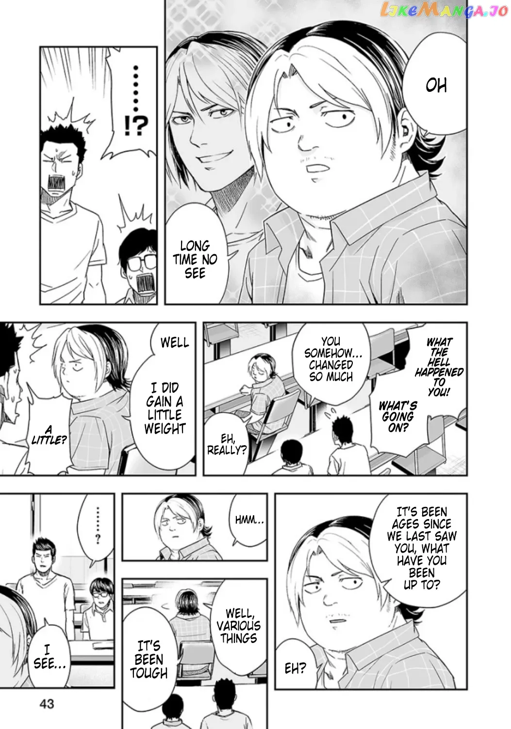 Tsuyoshi  Manga Chapter 29 page 9 - 
