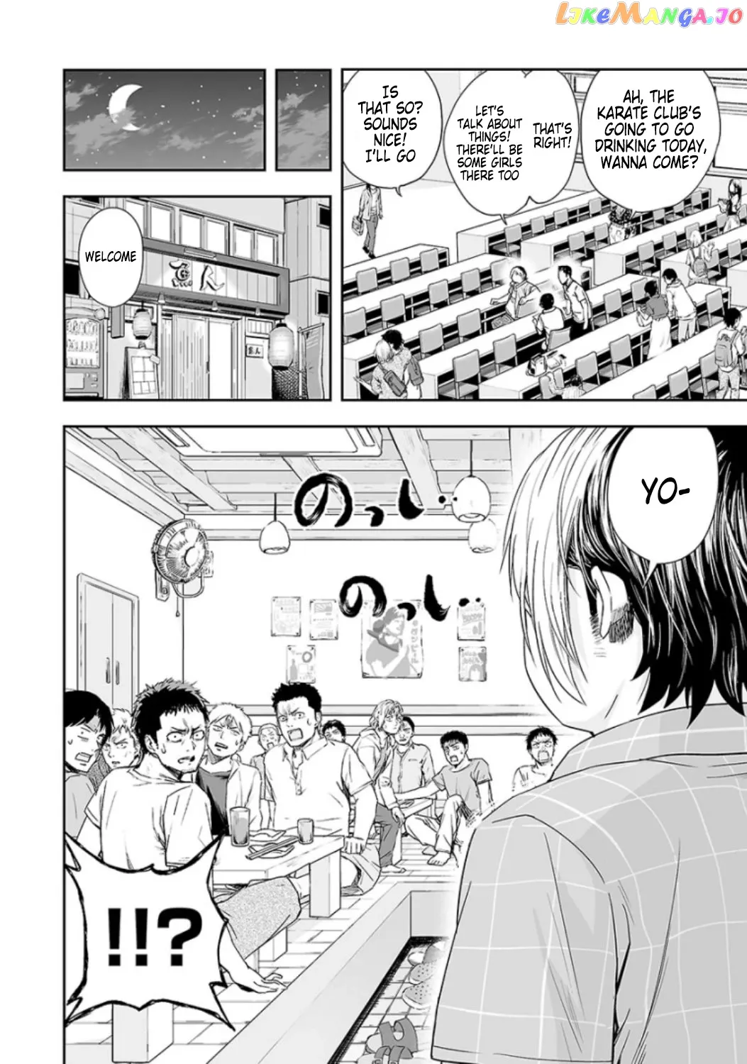 Tsuyoshi  Manga Chapter 29 page 10 - 