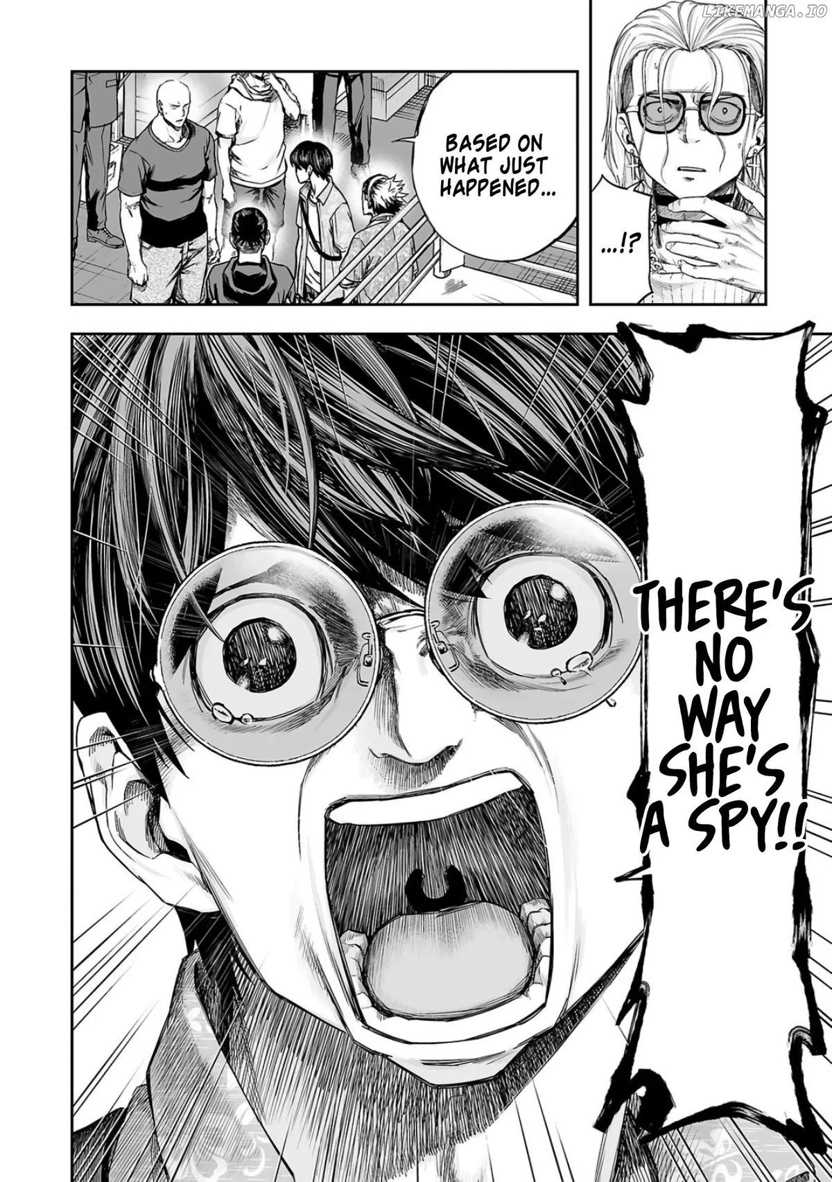 Tsuyoshi  Manga Chapter 290 page 6 - 