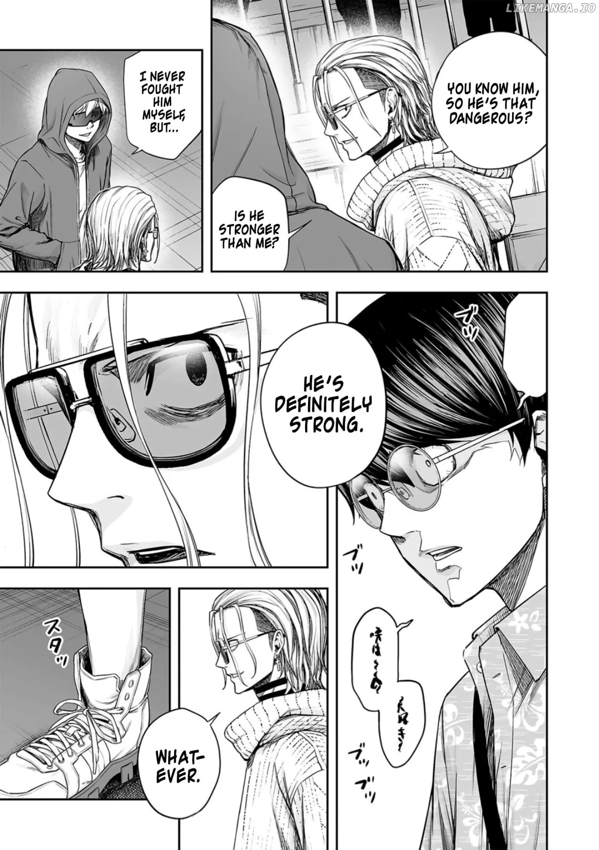 Tsuyoshi  Manga Chapter 291 page 5 - 
