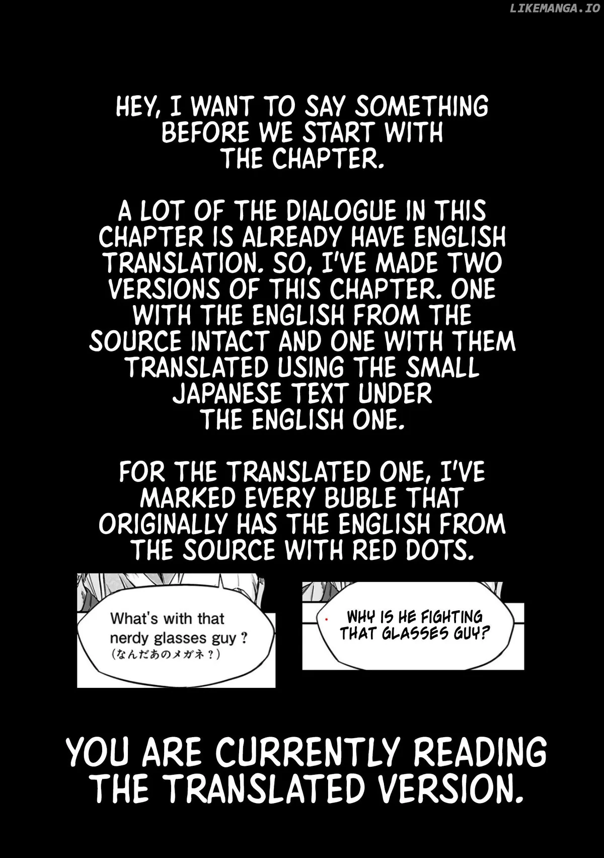 Tsuyoshi  Manga Chapter 292 page 1 - 