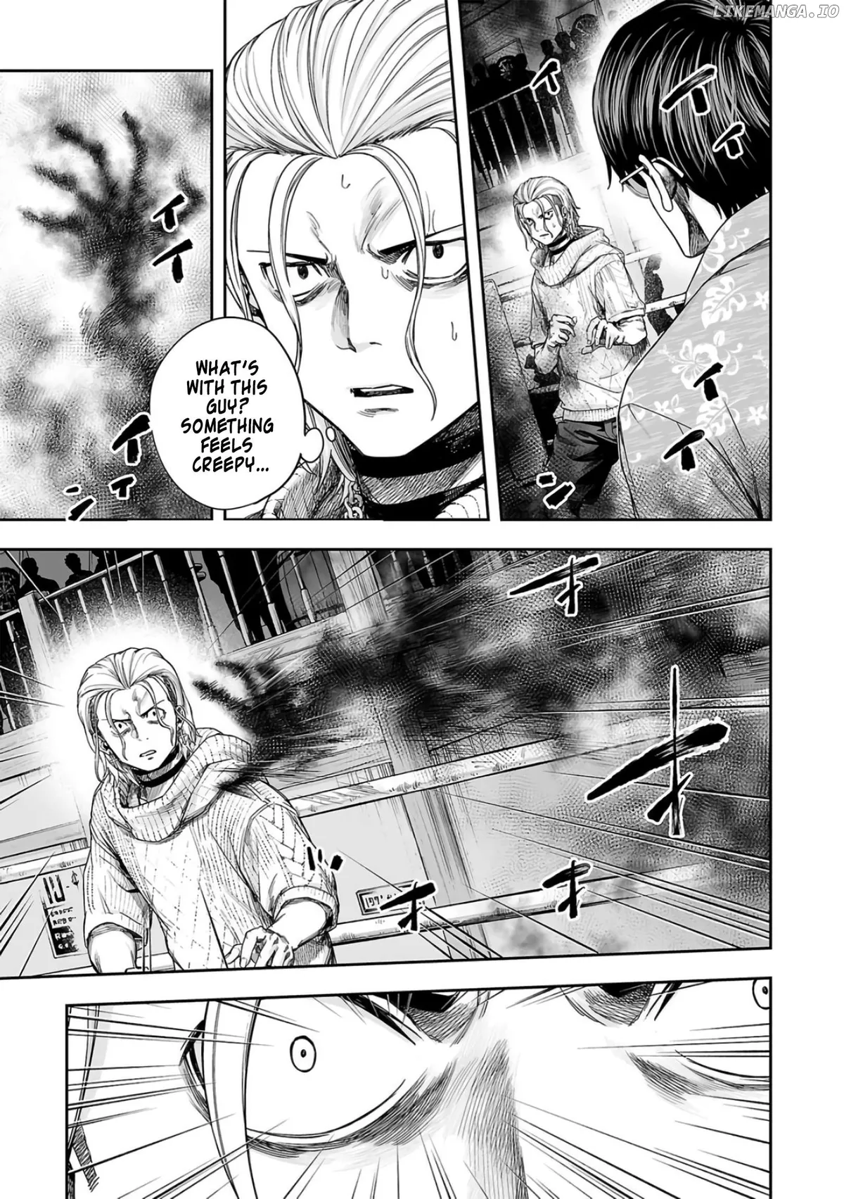 Tsuyoshi  Manga Chapter 292 page 14 - 