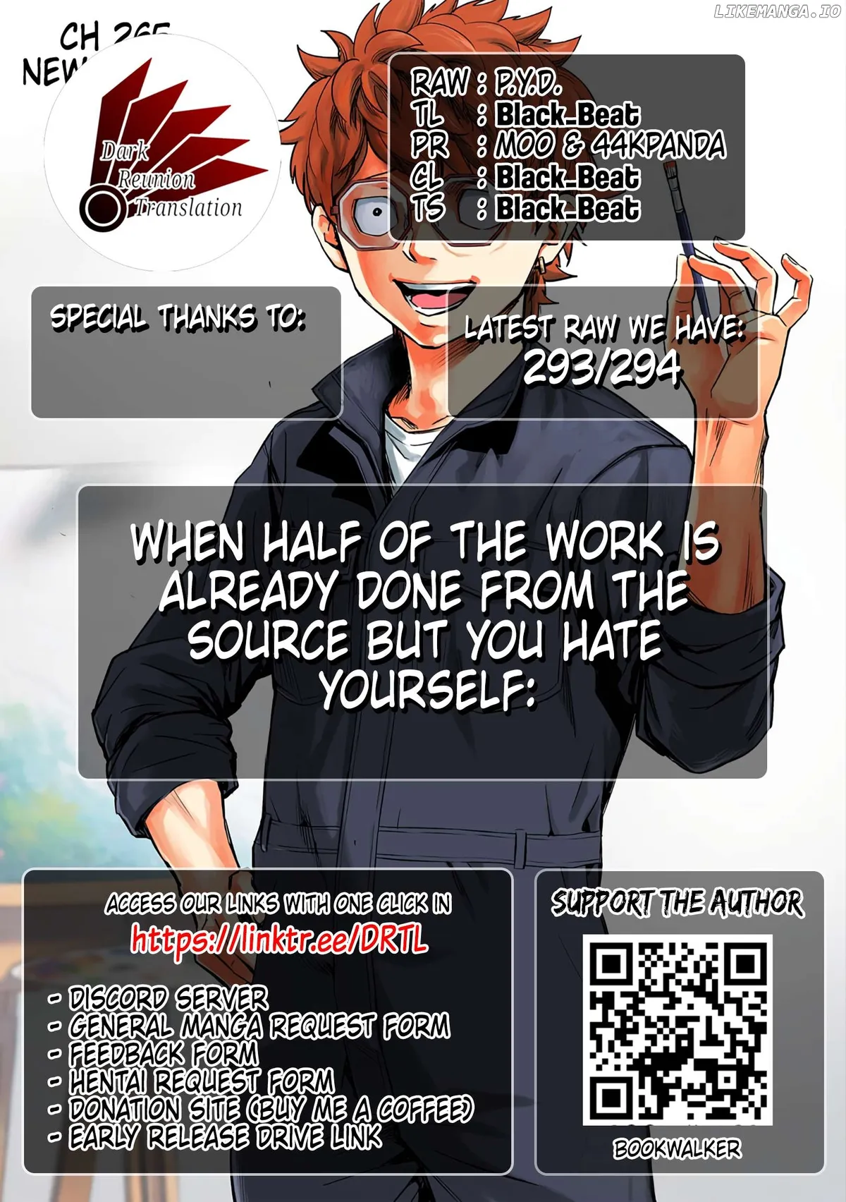 Tsuyoshi  Manga Chapter 292 page 19 - 