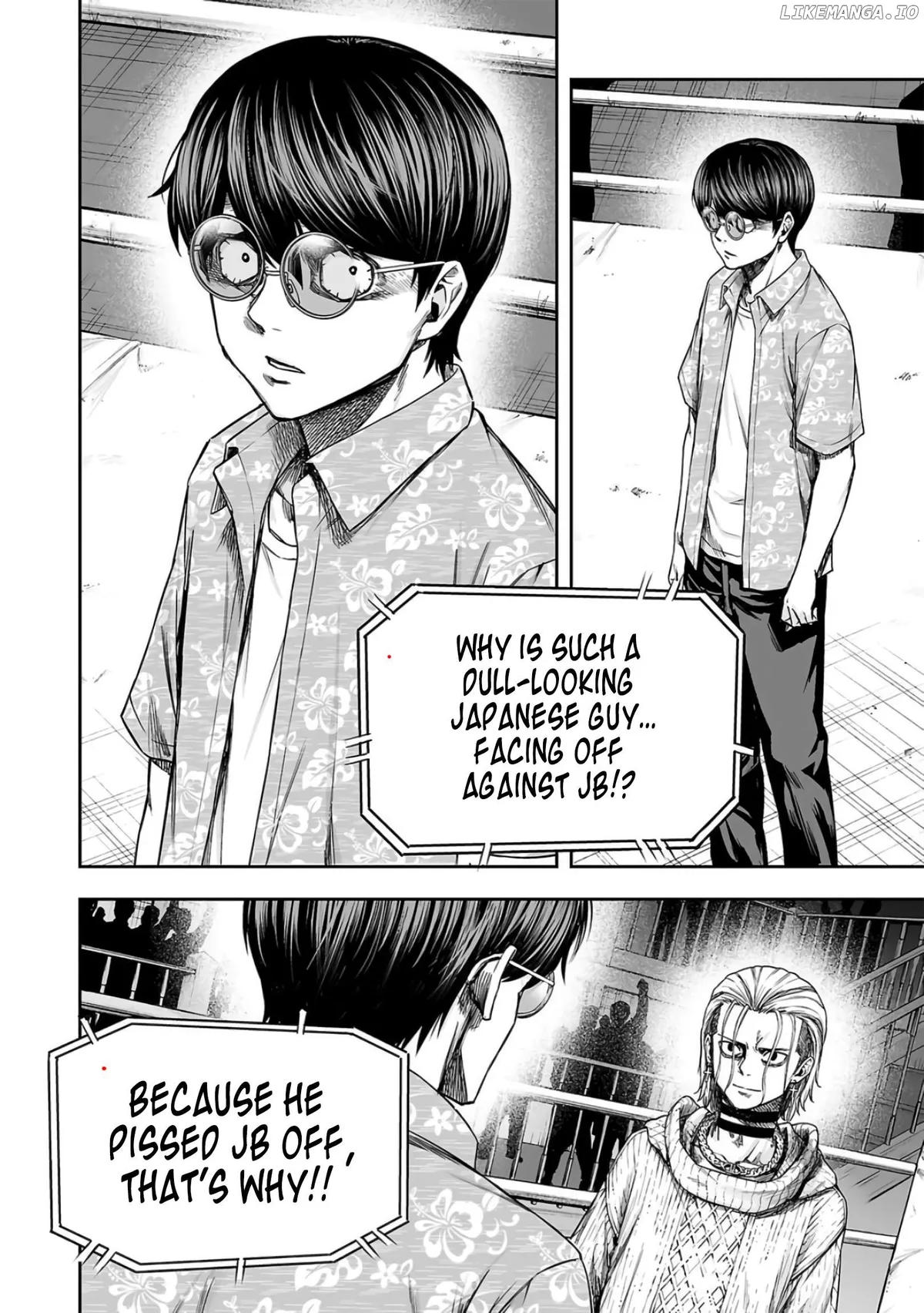 Tsuyoshi  Manga Chapter 292 page 5 - 