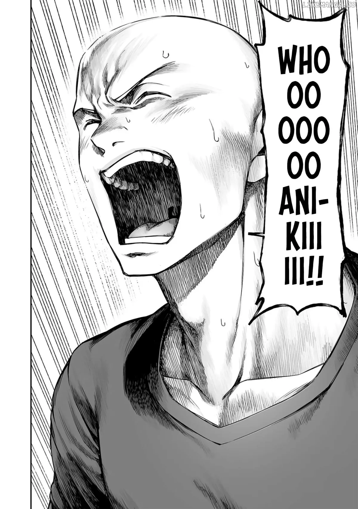 Tsuyoshi  Manga Chapter 292 page 9 - 