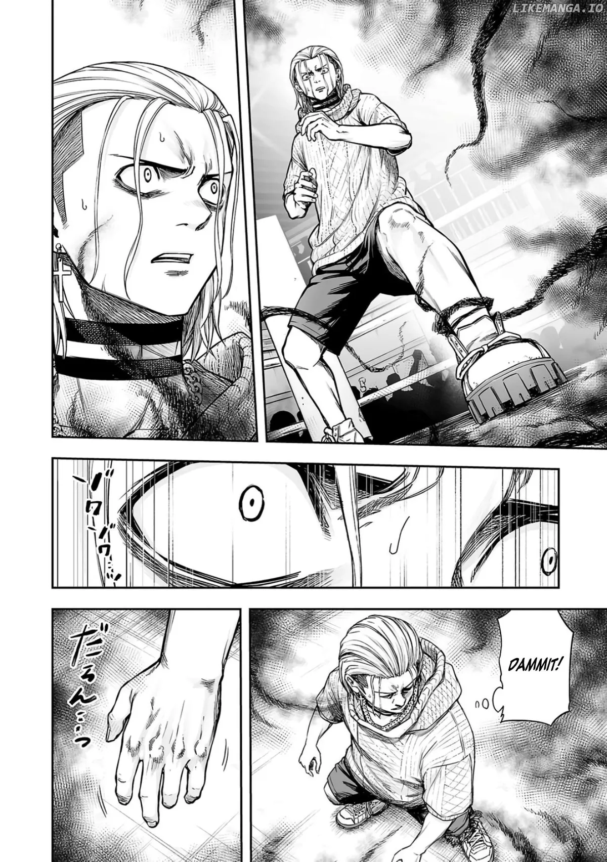 Tsuyoshi  Manga Chapter 293 page 2 - 