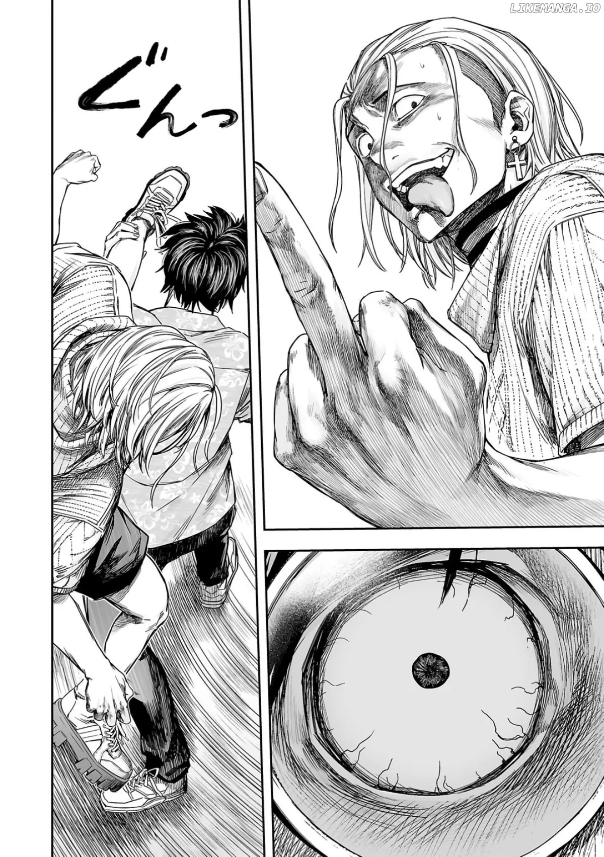 Tsuyoshi  Manga Chapter 293 page 12 - 