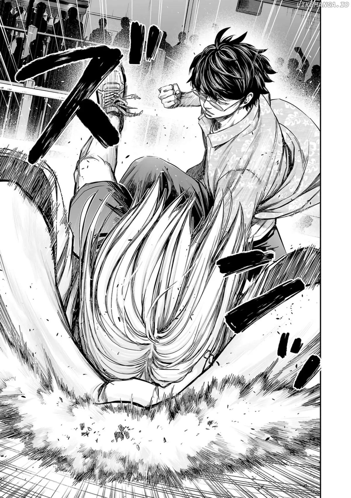 Tsuyoshi  Manga Chapter 293 page 13 - 