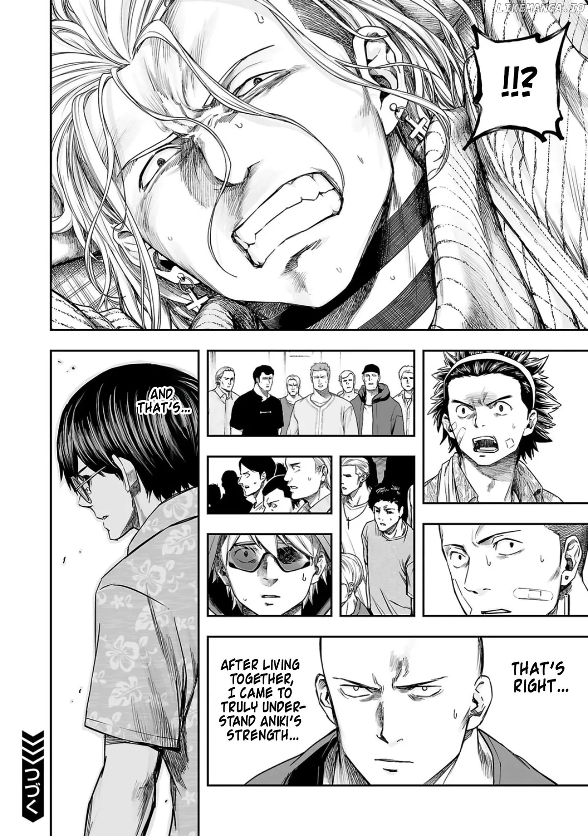 Tsuyoshi  Manga Chapter 293 page 14 - 