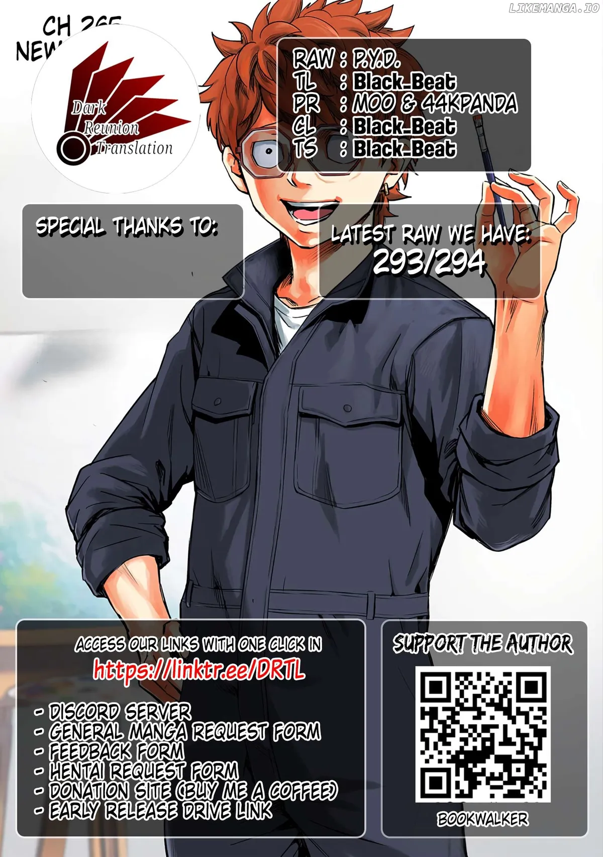 Tsuyoshi  Manga Chapter 293 page 15 - 